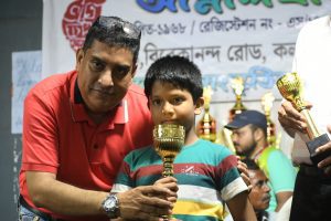 Chess Classes for Kids